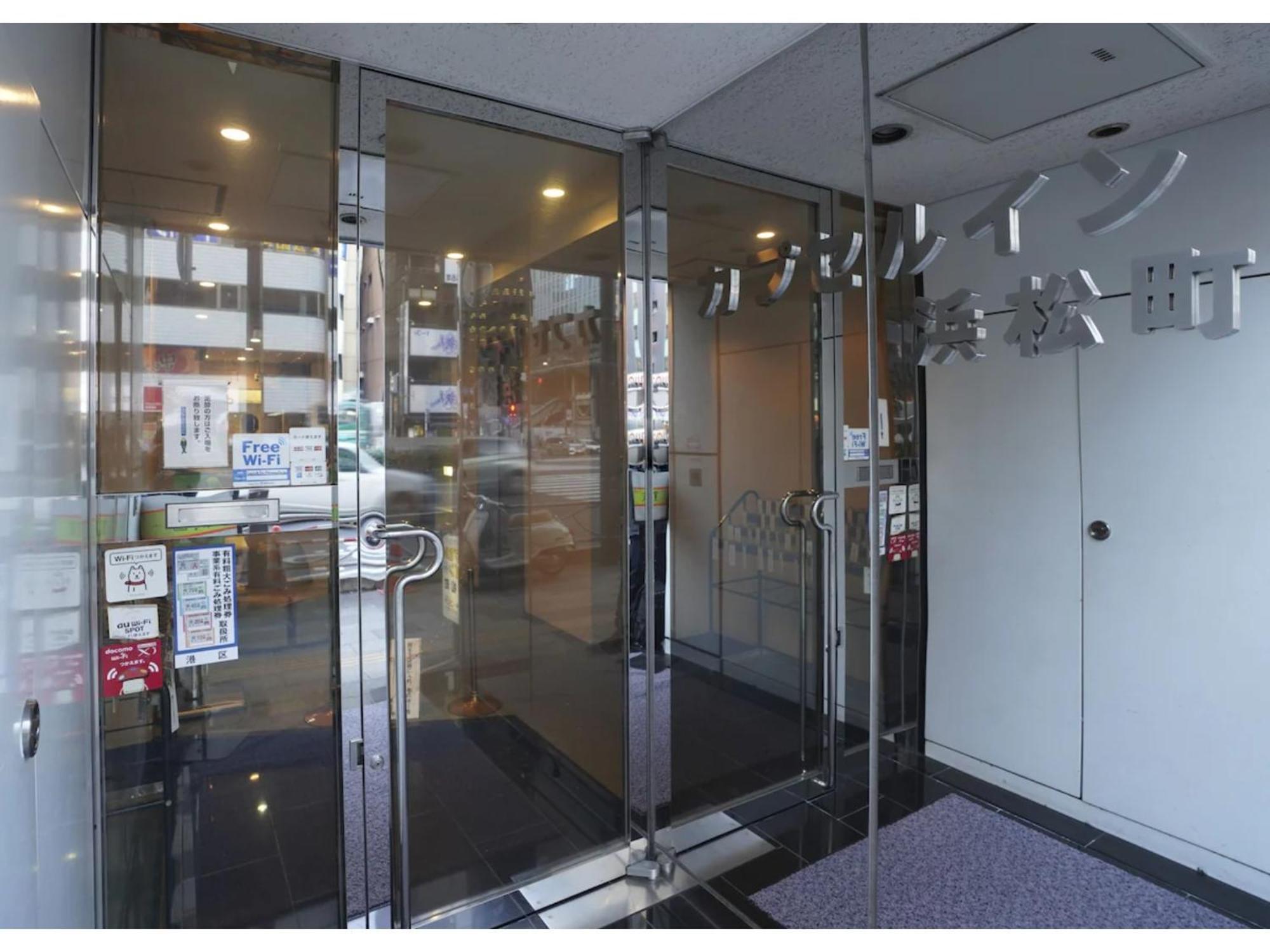 Male Only Capsule Inn Hamamatsucho - Vacation Stay 68799V Tokio Zewnętrze zdjęcie